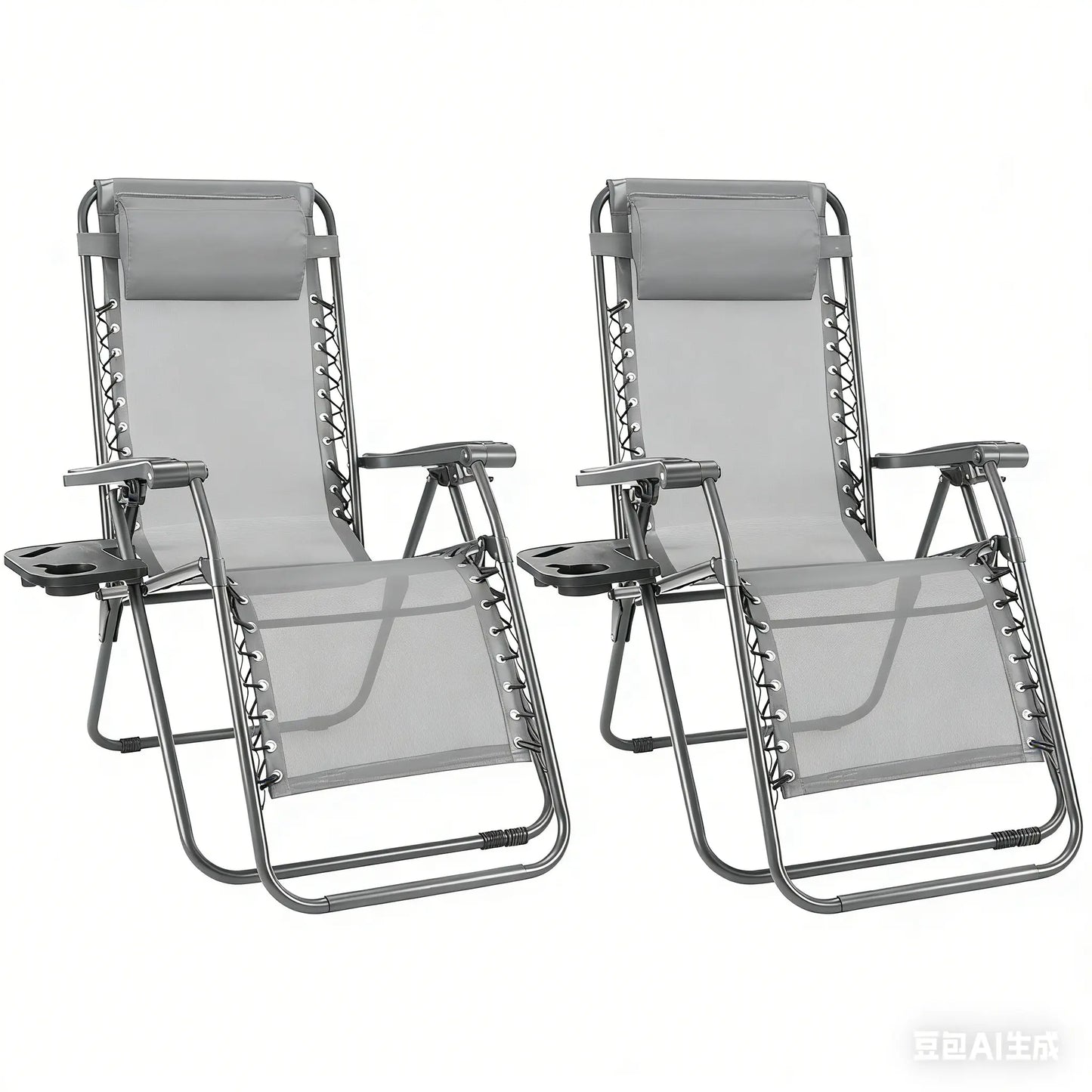 Set of 2 Zero Gravity Folding Lounge Chairs with Cup Holders