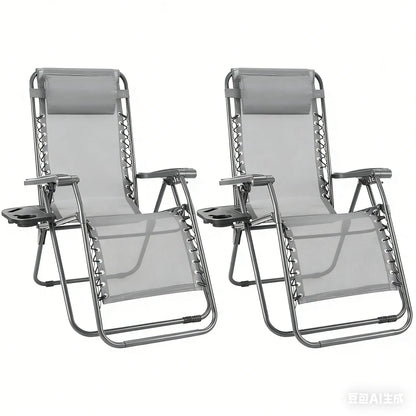Set of 2 Zero Gravity Folding Lounge Chairs with Cup Holders